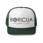Boricua with my Island in my Heart Puerto Rican Pride Trucker Caps FREE SHIPPING