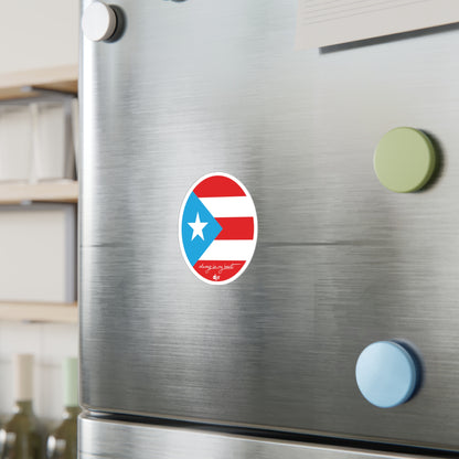 Puerto Rico Always in my heart Waterproof Kiss-Cut Vinyl Decals