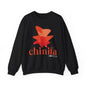 Chinita Boricua Unisex Heavy Blend™ Crewneck Sweaters