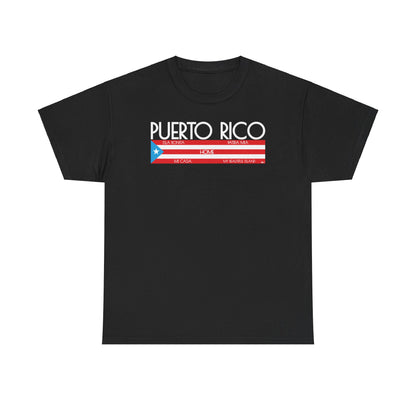 Puerto Rico HOME Unisex Heavy Cotton Tee