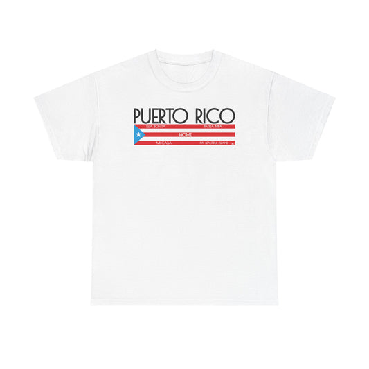 Puerto Rico HOME Unisex Heavy Cotton Tee