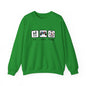 Eat Play Soccer Puerto Rican Flag Heavy Blend™ Crewneck Sweatshirt