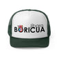 Jíbara Boricua Puerto Rican Pride Trucker Caps FREE SHIPPING