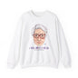 I Will Love You Forever Mamá Boricua Heavy Blend™ Crewneck Sweatshirt