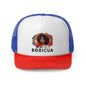 Flow Boricua Bandera Puerto Rican Pride Trucker Caps FREE SHIPPING