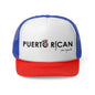 Puerto Rican con Orgullo Bandera Puerto Rican Pride Trucker Caps FREE SHIPPING