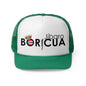 Jíbaro Boricua Puerto Rican Pride Trucker Caps FREE SHIPPING