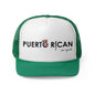 Puerto Rican con Orgullo Bandera Puerto Rican Pride Trucker Caps FREE SHIPPING