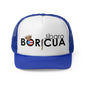 Jíbaro Boricua Puerto Rican Pride Trucker Caps FREE SHIPPING