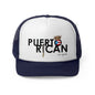 Puerto Rican con Orgullo Puerto Rican Pride Trucker Caps FREE SHIPPING