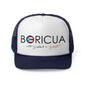 Boricua with my Island in my Heart Puerto Rican Pride Trucker Caps FREE SHIPPING