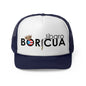 Jíbaro Boricua Puerto Rican Pride Trucker Caps FREE SHIPPING