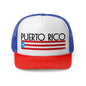 Puerto Rico Home Bandera Puerto Rican Pride Trucker Caps FREE SHIPPING