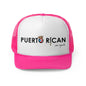 Puerto Rican con Orgullo Bandera Puerto Rican Pride Trucker Caps FREE SHIPPING