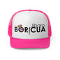 Jíbaro Boricua Puerto Rican Pride Trucker Caps FREE SHIPPING