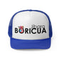 Jíbara Boricua Puerto Rican Pride Trucker Caps FREE SHIPPING