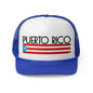 Puerto Rico Home Bandera Puerto Rican Pride Trucker Caps FREE SHIPPING