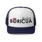 Jíbara Boricua Puerto Rican Pride Trucker Caps FREE SHIPPING