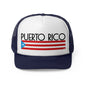 Puerto Rico Home Bandera Puerto Rican Pride Trucker Caps FREE SHIPPING