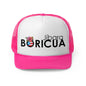 Jíbara Boricua Puerto Rican Pride Trucker Caps FREE SHIPPING