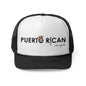 Puerto Rican con Orgullo Bandera Puerto Rican Pride Trucker Caps FREE SHIPPING