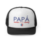 Papá Established 2024 Puerto Rican Pride Trucker Caps FREE SHIPPING
