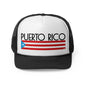 Puerto Rico Home Bandera Puerto Rican Pride Trucker Caps FREE SHIPPING