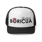 Jíbara Boricua Puerto Rican Pride Trucker Caps FREE SHIPPING