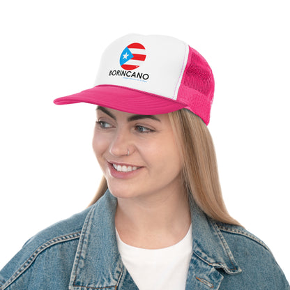 Borincano aunque naciera en la luna Puerto Rican Pride Trucker Caps FREE SHIPPING